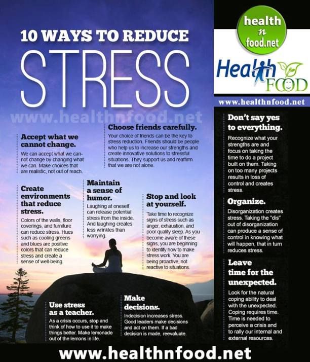 Tips to Keep Calm and Reduce Stress